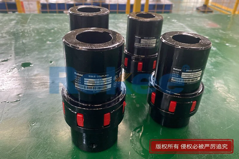 XL星形联轴器