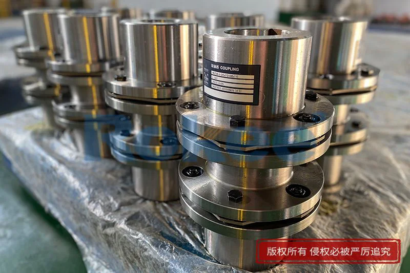 双膜片联轴器