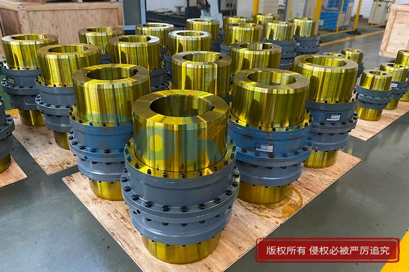 GIICL联轴器